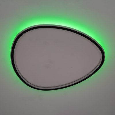 Потолочный светильник Citilux Trio CL215B261E