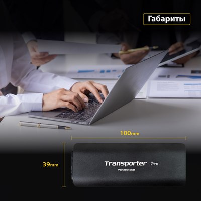 Внешний жесткий диск Patriot USB-C EXT 512GB (PTP512GPEC)