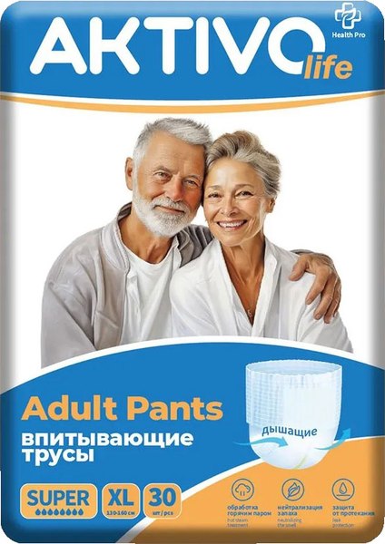 Трусы впитывающие для взрослых AKTIVOLIFE XL - фото