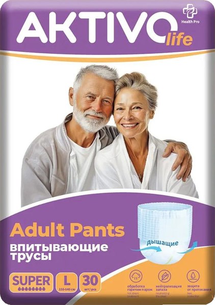 Трусы впитывающие для взрослых AKTIVOLIFE L - фото
