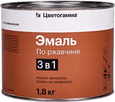 Грунт-эмаль Цветогамма По ржавчине 3 в 1 - фото