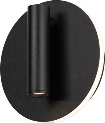 Светильник ЭРА Edgar WL55 BK / Б0062917