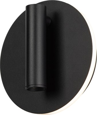 Светильник ЭРА Edgar WL55 BK / Б0062917