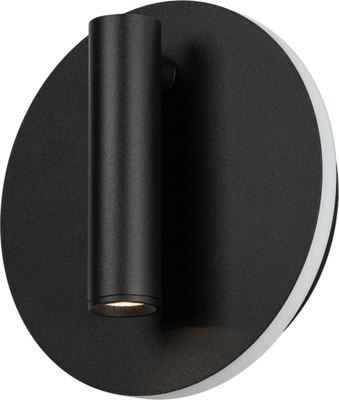 Светильник ЭРА Edgar WL55 BK / Б0062917