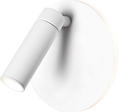 Светильник ЭРА Edgar WL55 WH / Б0062835