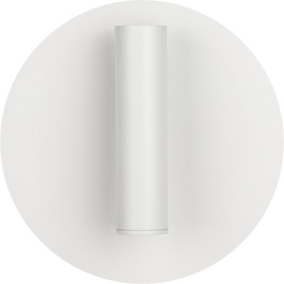 Светильник ЭРА Edgar WL55 WH / Б0062835