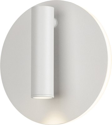 Светильник ЭРА Edgar WL55 WH / Б0062835