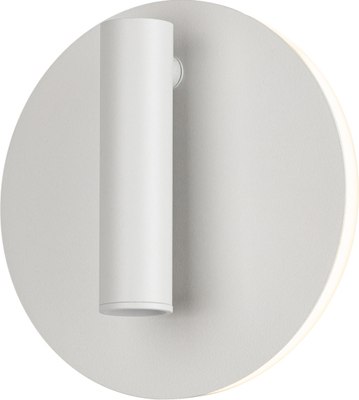 Светильник ЭРА Edgar WL55 WH / Б0062835