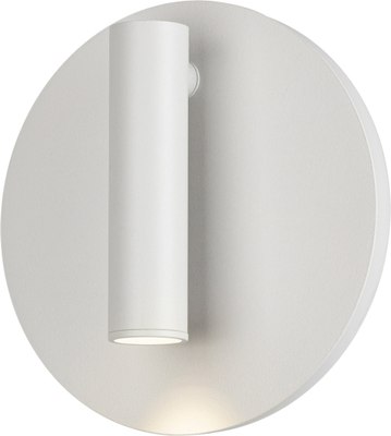 Светильник ЭРА Edgar WL55 WH / Б0062835