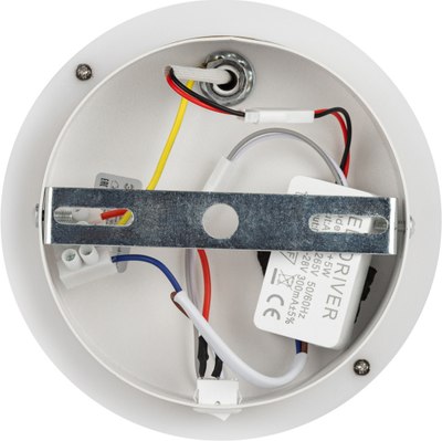 Светильник ЭРА Edgar WL55 WH / Б0062835