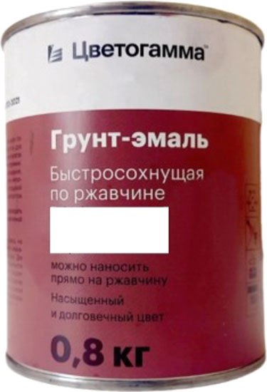 Грунт-эмаль Цветогамма Быстросохнущая 3 в 1 - фото