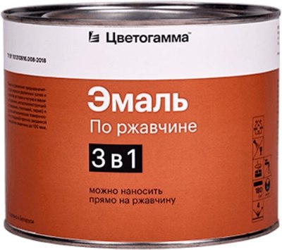 Грунт-эмаль Цветогамма По ржавчине 3 в 1 - фото