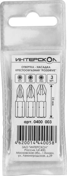 Набор бит Интерскол Pozidriv