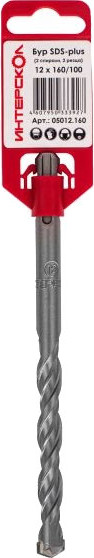Бур Интерскол SDS-plus 12x160/100