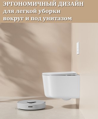 Унитаз подвесной Roxen Simple Compact 530120-01