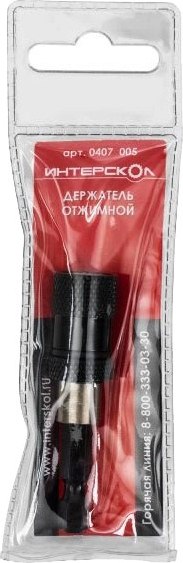 Держатель бит Интерскол 1/4х60мм / 0407.005