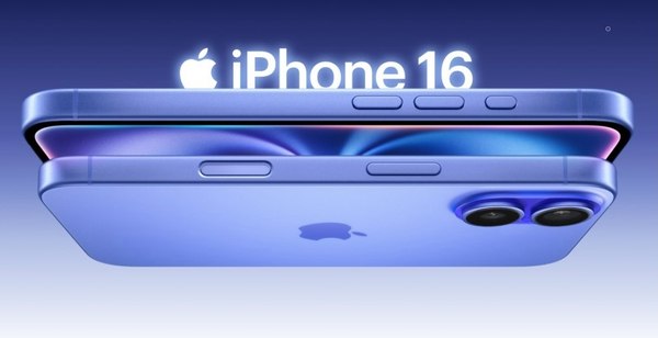 Смартфон Apple iPhone 16 256GB