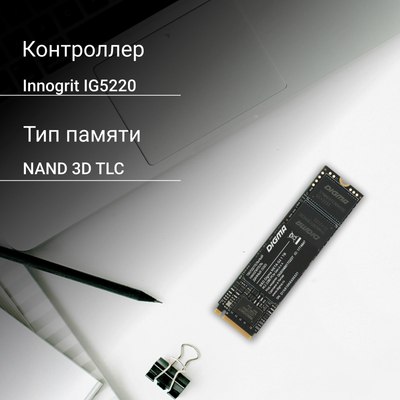 SSD диск Digma Meta G2 M.2 2280 1TB DGSM4001TG23T