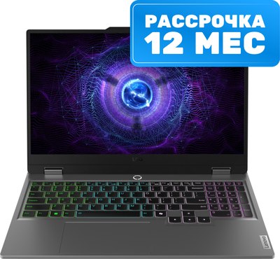 Игровой ноутбук Lenovo LOQ 15IAX9 (83GS005CRK) - фото