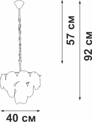 Люстра Vitaluce V5889-8/5