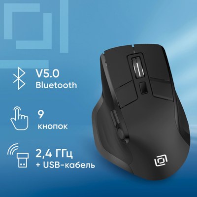 Мышь Оклик 502MW