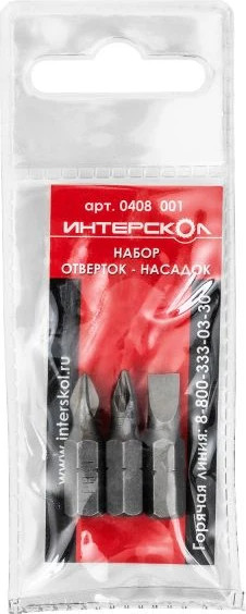 Набор бит Интерскол PH1, PZ1, SL0.8x5.5x25мм