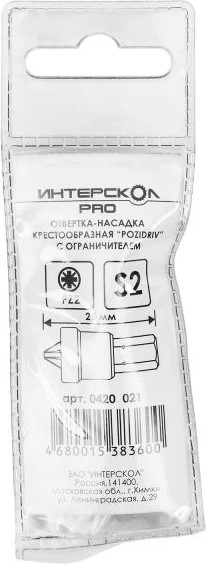 Набор бит Интерскол PH1, PZ1, SL0.8x5.5x25мм