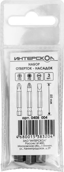 Набор бит Интерскол PH2, PZ2, SL1.0x6x50мм