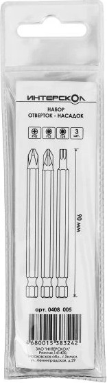 Набор бит Интерскол PH2, PZ2, Т25x90мм