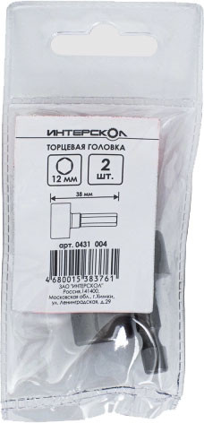 Набор головок слесарных Интерскол Торцевая 12x38мм / 0431.004