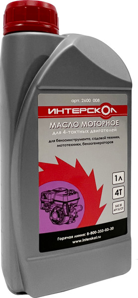 Моторное масло Интерскол 2600 008 - фото