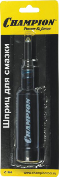 Масленка техническая Champion C1104 - фото