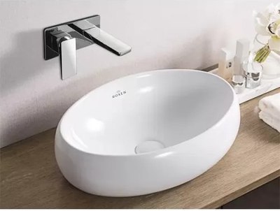 Умывальник Roxen Trendo 570040