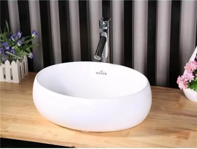 Умывальник Roxen Trendo 570040