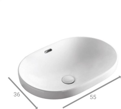 Умывальник Roxen Batt 570155