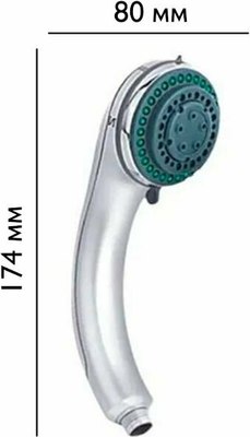 Лейка ручного душа Potato P05