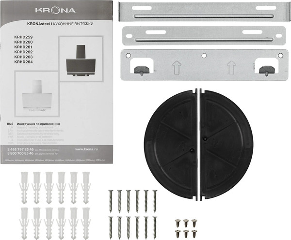 Вытяжка наклонная Krona Irma A 900 S / КА-00008437