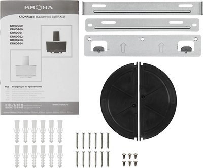 Вытяжка наклонная Krona Irma A 900 S / КА-00008438