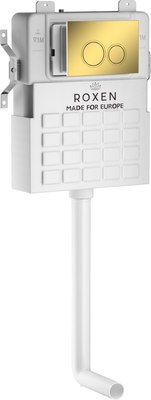 Унитаз приставной с инсталляцией Roxen Attach 967103