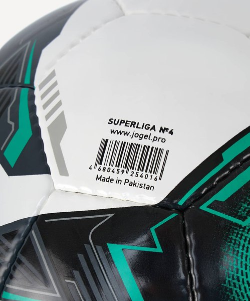 Мяч для футзала Jogel Superliga Replica №4 