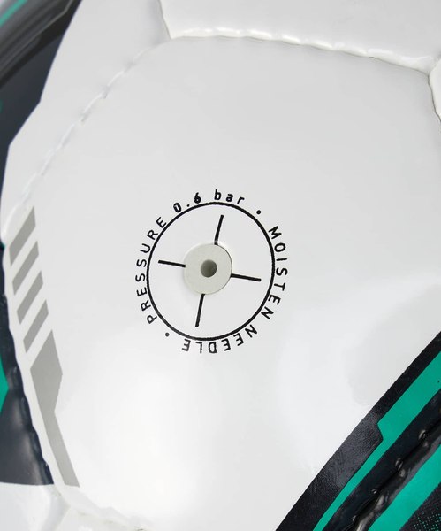 Мяч для футзала Jogel Superliga Replica №4 