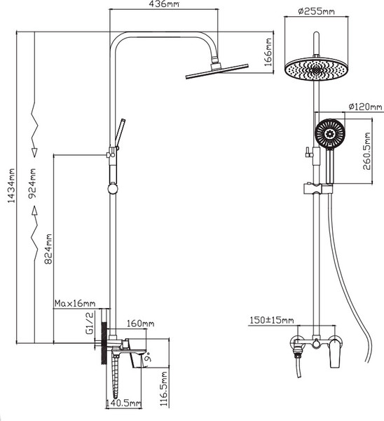 Душевая система со смесителем Potato Р35167-7