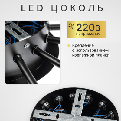 Люстра Sundays Home KR-5 / 6167