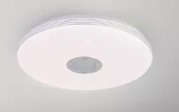 Потолочный светильник Sundays Home KR-30 / 6235