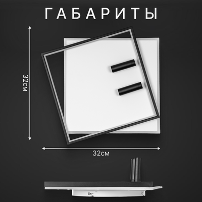 Люстра Sundays Home KR-33 / 6266