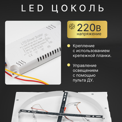 Люстра Sundays Home KR-34 / 6273