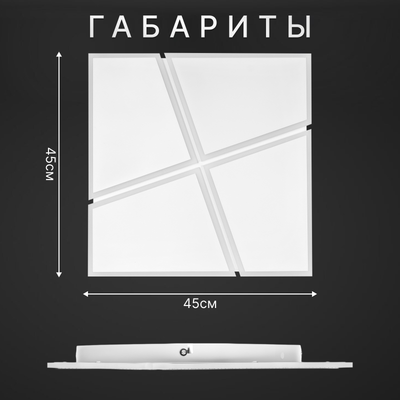 Люстра Sundays Home KR-34 / 6273