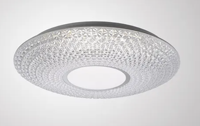 Потолочный светильник Sundays Home KR-35 / 6280