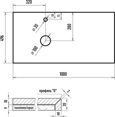 Столешница для ванной Brevita Cargo / MA01-100К