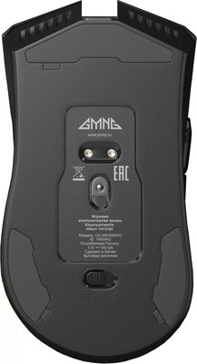 Мышь GMNG GG-MS400WO